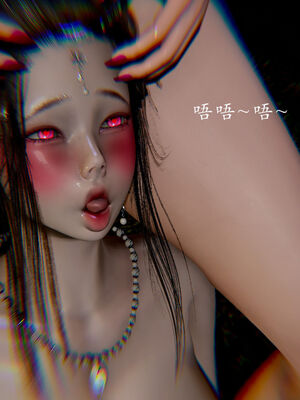 [Jayep]狩猎 01-02_0474