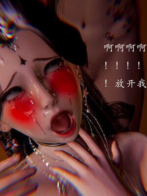 [Jayep]狩猎 01-02_0561