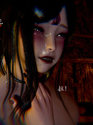 [Jayep]狩猎 01-02_0608