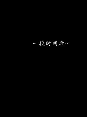 [Jayep]狩猎 01-02_0742