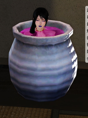 [3D]神雕别传01-06（完）_0257