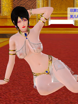 [3D]神雕别传01-06（完）_0354