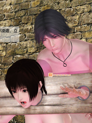 [3D]神雕别传01-06（完）_0641