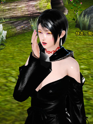 [3D]神雕别传01-06（完）_0655