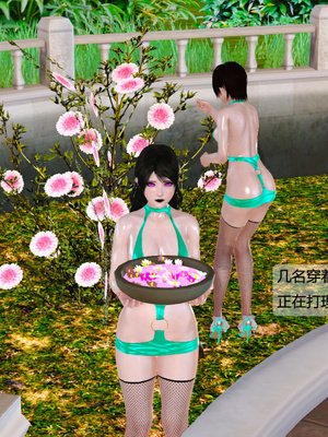 [3D]神雕别传01-06（完）_0664