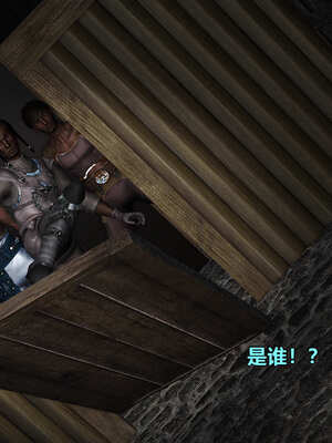 [smallflyingrat]黄蓉襄阳后记 00-10_0460