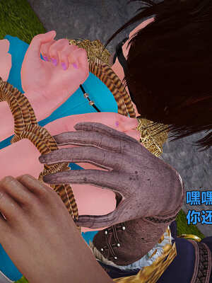 [smallflyingrat]黄蓉襄阳后记 11-22_0416