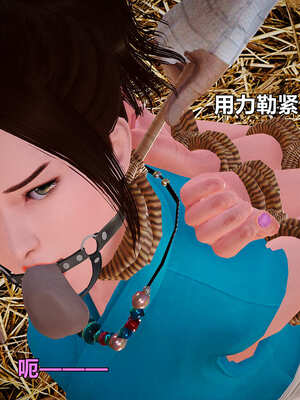 [smallflyingrat]黄蓉襄阳后记 11-22_0417