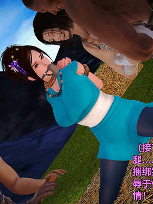 [smallflyingrat]黄蓉襄阳后记 11-22_0419