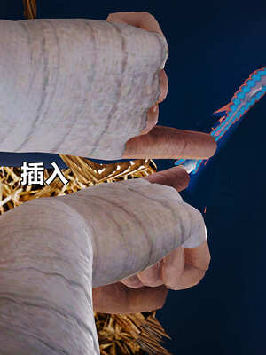 [smallflyingrat]黄蓉襄阳后记 11-22_0456