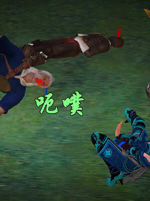[smallflyingrat]黄蓉襄阳后记 11-22_0991