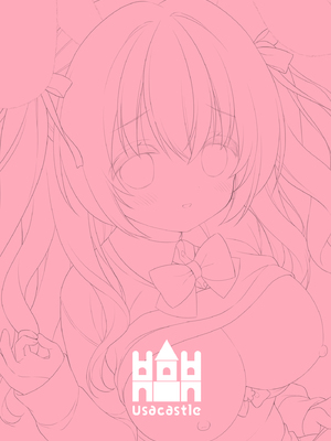 [Usacastle (うさ城まに)] やさしくてふかふかな桜ちゃんの話2 [DL版]_27