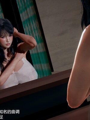 [3D]妈妈的奶子_071