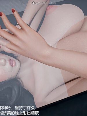 [3D]妈妈的奶子_382