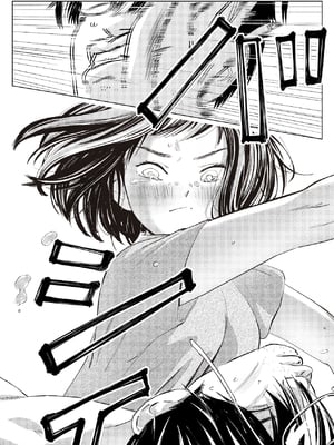 [ロシナンテ] うらぎりベッドルーム_06_roci01_05