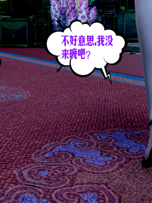 [瓍瑭] 愛之原力 45_0096