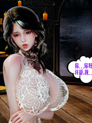 [瓍瑭] 愛之原力 46_0028