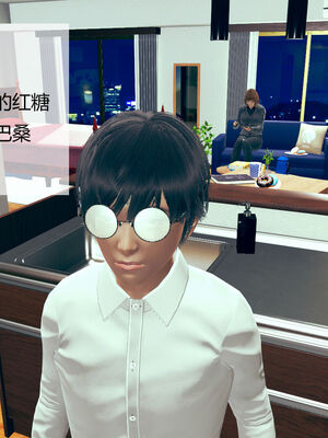 [MOTHERLOVER]用催眠术改造母亲 01-07_0033