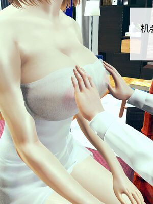[MOTHERLOVER]用催眠术改造母亲 01-07_0056