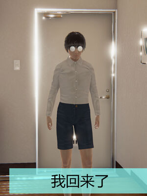 [MOTHERLOVER]用催眠术改造母亲 01-07_0126