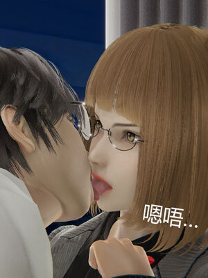 [MOTHERLOVER]用催眠术改造母亲 01-07_0194