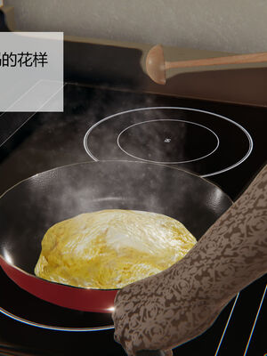 [MOTHERLOVER]用催眠术改造母亲 01-07_0212