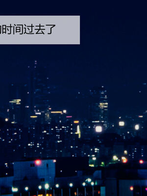 [MOTHERLOVER]用催眠术改造母亲 01-07_0274