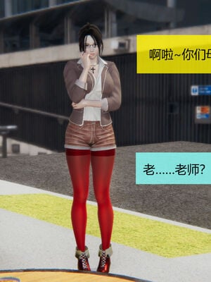 [MOTHERLOVER]用催眠术改造母亲 01-07_0335