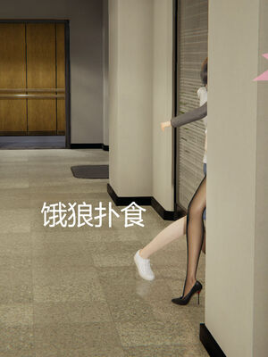 [MOTHERLOVER]用催眠术改造母亲 01-07_0499