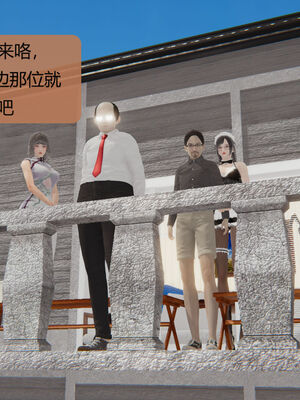 [MOTHERLOVER]用催眠术改造母亲 01-07_0522