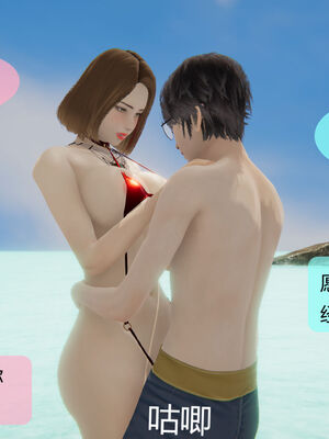 [MOTHERLOVER]用催眠术改造母亲 01-07_0555