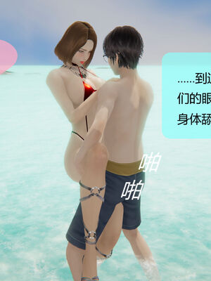 [MOTHERLOVER]用催眠术改造母亲 01-07_0557