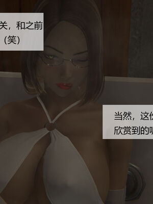 [MOTHERLOVER]用催眠术改造母亲 01-07_0663