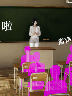 [MOTHERLOVER]用催眠术改造母亲 01-07_0790
