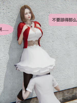 [MOTHERLOVER]用催眠术改造母亲 01-07_0802