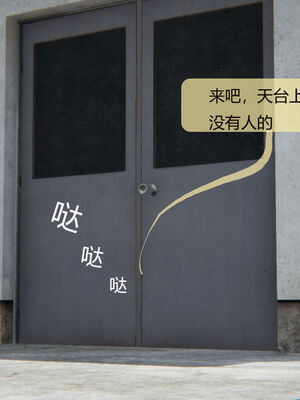 [MOTHERLOVER]用催眠术改造母亲 01-07_0803