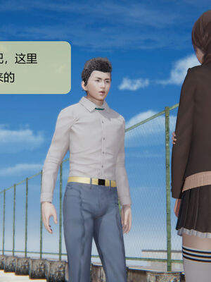 [MOTHERLOVER]用催眠术改造母亲 01-07_0804
