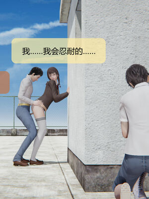 [MOTHERLOVER]用催眠术改造母亲 01-07_0809