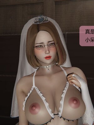 [MOTHERLOVER]用催眠术改造母亲 01-07_0838