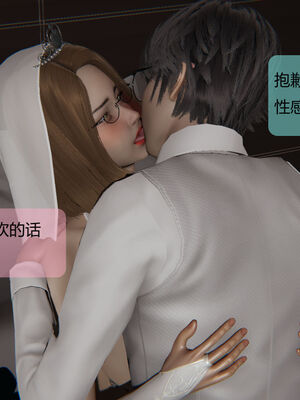 [MOTHERLOVER]用催眠术改造母亲 01-07_0839