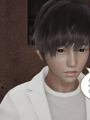 [痕久emm] 不伦之恋 01-02_154
