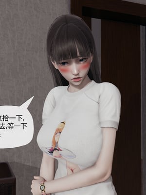 [3D]丝妹物语_030