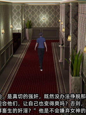 [不爱我就拉倒] 绿帽高中同学 01-04_0206