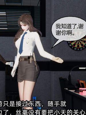 [不爱我就拉倒] 绿帽高中同学 01-04_0548