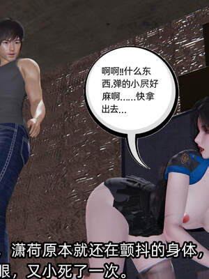 [不爱我就拉倒] 绿帽高中同学 01-04_0707