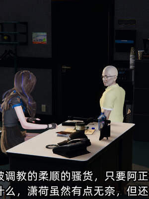 [不爱我就拉倒] 绿帽高中同学 01-04_0711