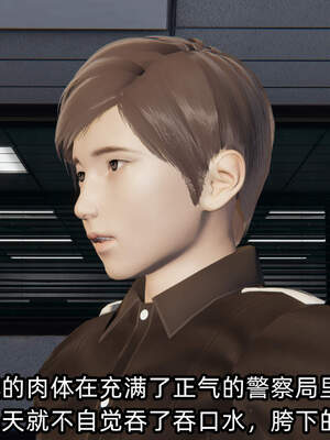 [不爱我就拉倒] 绿帽高中同学 01-04_0743