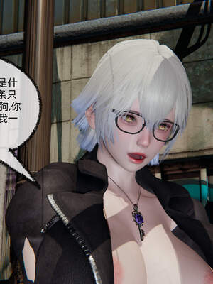 [不爱我就拉倒] 绿帽高中同学 01-04_0880