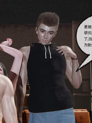 [不爱我就拉倒] 绿帽高中同学 01-04_0921