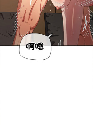 惡女勾勾纏 231-232話_231_01